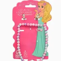 Набор детский &laquo;Выбражулька&raquo; русалочка, 4 пред :клипсы, кольцо, браслет, бусы, бело-розовый   1087536