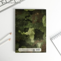 Ежедневник в тонкой обложке &laquo;настоящему герою&raquo; А5, 80 листов