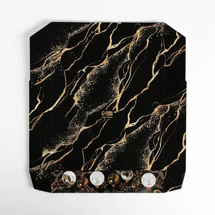 Коробка складная &laquo;Gold&raquo;, 20 х 20 х 4 см