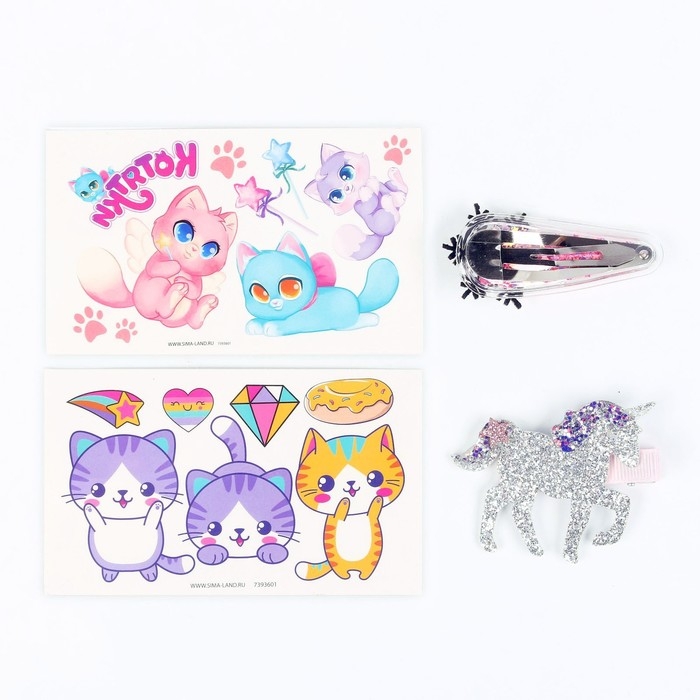 Набор с тату переводками &laquo;Котики&raquo;