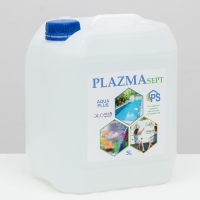 Дезинфицирующее средство для бассейнов Акваплюс &laquo;Плазмасепт&raquo;, 5 л