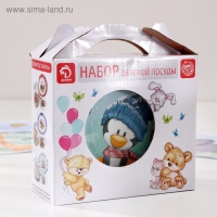 Набор детской посуды Доляна &laquo;Пингвинёнок&raquo;, 3 предмета: кружка 230 мл, миска 400 мл, тарелка d=18 см, цвет белый