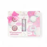 Подарочный набор косметический "Candy bath bar" сахарные облака, 350 г