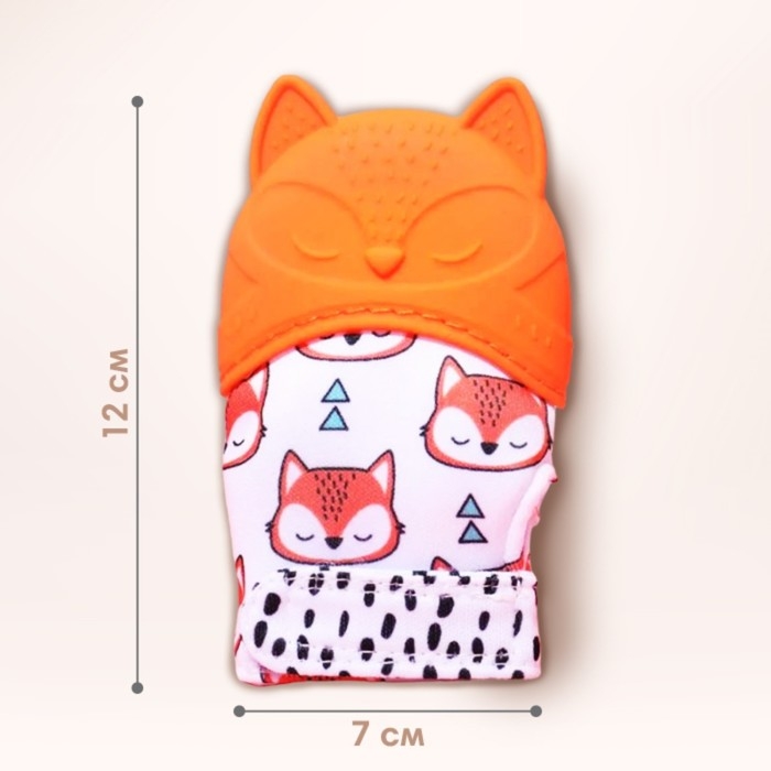 Прорезыватель-рукавичка &laquo;Лисичка&raquo;, Крошка Я