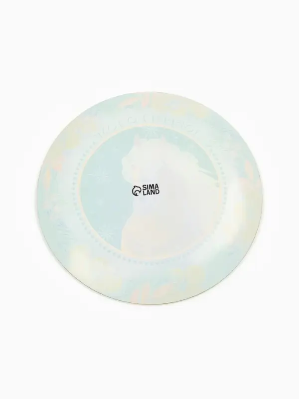 Тарелка плоская "С новым годом", 20 см