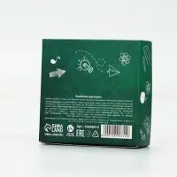 Бомбочка для ванны "Лучший учитель", 100 г, аромат сливочная карамель