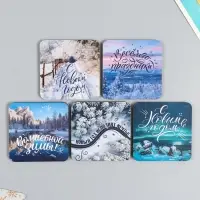 Магнит на холодильник &laquo;Зимние пейзажи&raquo;, дерево, 7&times;7 см, 5 видов, МИКС