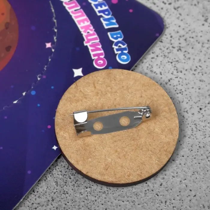 Брошь деревянная &laquo;Космос&raquo; Меркурий, коричневая