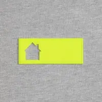 Лейбл из ПВХ с вырубкой &laquo;Дом&raquo;, желтый неон