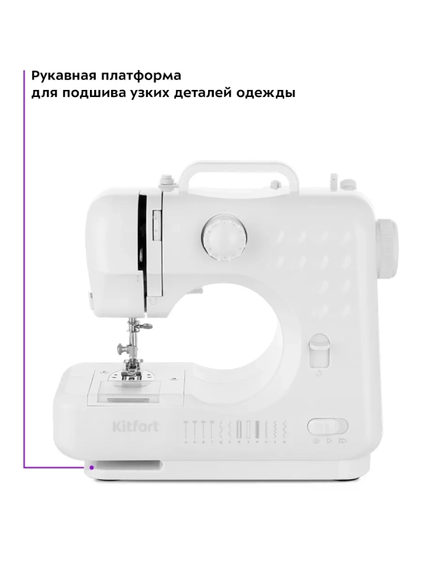 Швейная машинка электрическая КТ-6041 - 7.2 Вт