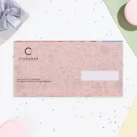 Конверт для денег &laquo;С Днём Рождения!&raquo;, 17&times;9 см