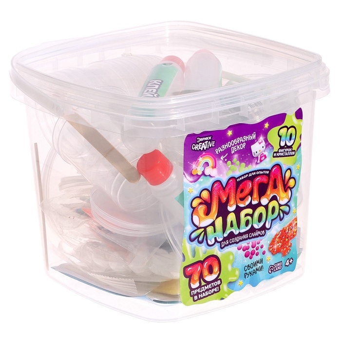 Набор для опытов &laquo;Меганабор для создания слаймов&raquo;, своими руками, 10 фигурок и кристаллов