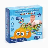 Развивающий водный коврик &laquo;Животные&raquo;, 80x50 см, ЦЫП-ЦЫП