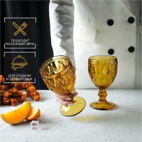 Набор бокалов для вина стеклянный Magistro &laquo;Варьете&raquo;, 320 мл, 8,5&times;16 см, 2 шт, цвет жёлтый