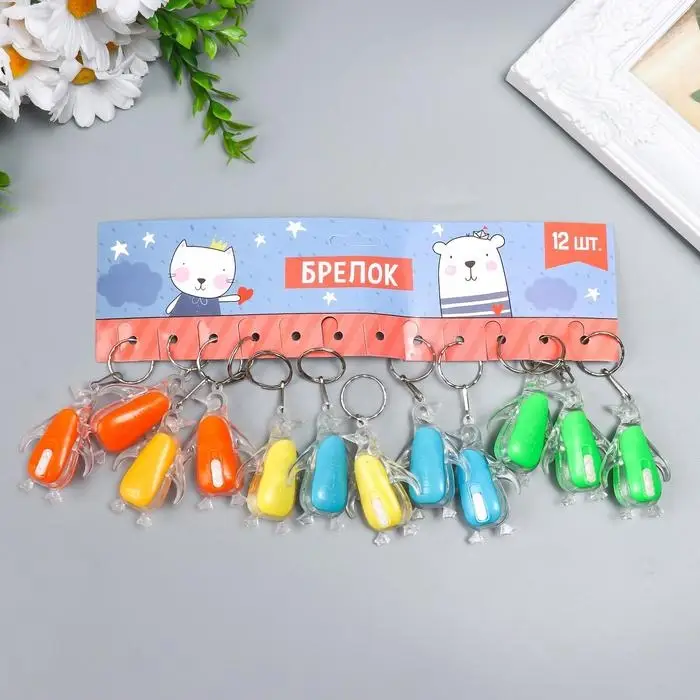 Фонарик брелок для ключей на кольце &laquo;Пингвин&raquo;, МИКС