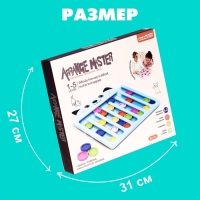 Настольный сортер &laquo;Собери по цветам&raquo;, 3+, цвет МИКС