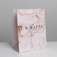 Пакет подарочный ламинированный, упаковка, &laquo;Взгляд&raquo;, MS 18 х 23 х 10 см