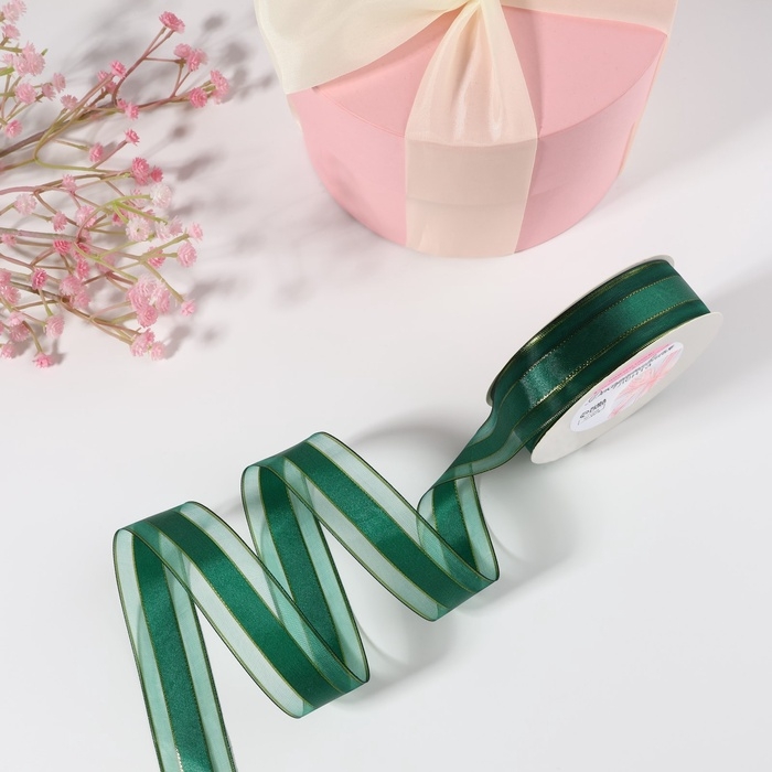 Лента декоративная, капроновая/атласная, с люрексом, 25 мм, 18 &plusmn; 1 м, цвет изумрудный