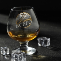 Бокал для коньяка &laquo;Король всего&raquo;, 265 мл., деколь