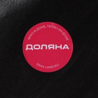 Блюдо для фруктов Доляна &laquo;Золотой лист&raquo;, 38,5&times;15,5 см, цвет золотой с чёрным