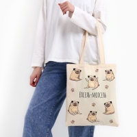 Шопер &laquo;Мопс&raquo; без молнии, без подклада, цвет бежевый