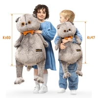 Мягкая игрушка &laquo;Басик&raquo;, с бархатным бантом, 47 см