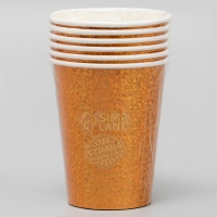 Стаканы бумажные &laquo;Голография&raquo;, 6 шт., цвет золото