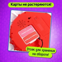 Настольная игра &laquo;Ловлю на слове&raquo;, от 2 игроков, 7+