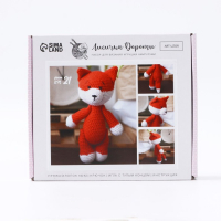 Набор для вязания. Амигуруми: мягкая игрушка &laquo;Лисичка Дороти&raquo;, 21 см