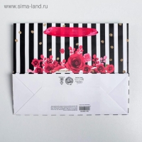 Пакет подарочный ламинированный, упаковка, &laquo;Gifts&raquo;, 22 х 17,5 х 8 см