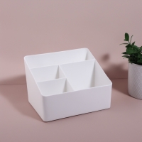 Органайзер для хранения &laquo;WHITE&raquo;, 4 секции, 19,5 &times; 14 &times; 13 см, цвет белый