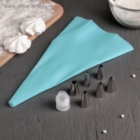 Набор кондитерский Доляна, 8 предметов: 6 насадок d=1,5 см, мешок 26 см, адаптер, насадки МИКС