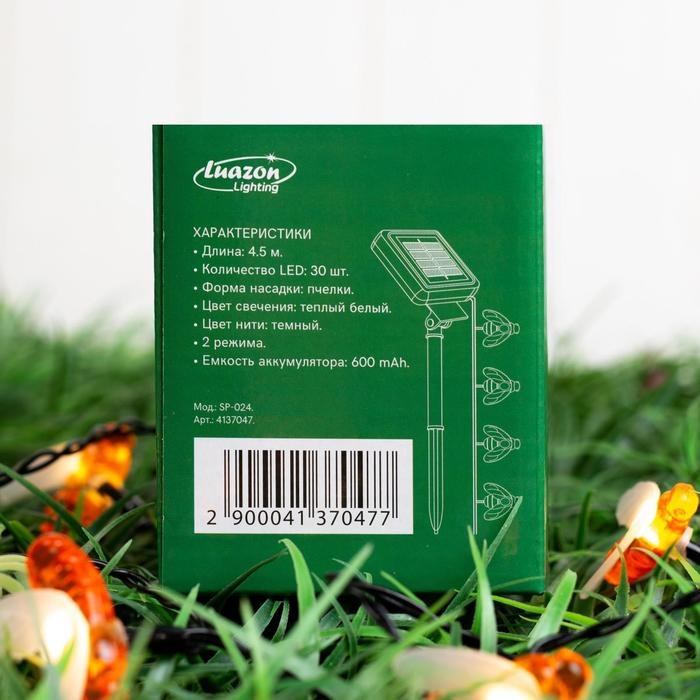 Гирлянда &laquo;Нить&raquo; 4.5 м с насадками &laquo;Пчёлки&raquo;, IP44, тёмная нить, 30 LED, свечение тёплое белое, 2 режима, солнечная батарея