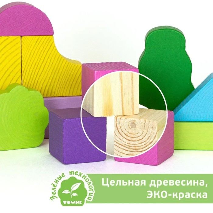 Конструктор &laquo;Краски дня: вечер&raquo;, 105 деталей