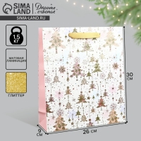 Пакет подарочный новогодний ламинированный &laquo;Ёлочки&raquo;, M 30 х 26 х 9 см