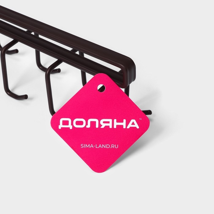 Держатель для кружек подвесной Доляна, на 12 предметов, 27&times;5&times;7,5 см, цвет коричневый