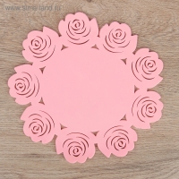 Подставка под горячее &laquo;Летний домик&raquo;, d=19 см, цвет фиолетовый