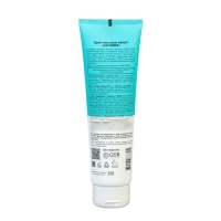 Крем-гель после загара EDEN Sun Series, 150 мл