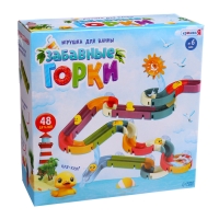 Игрушка для купания в ванной &laquo;Забавные горки&raquo;, 48 деталей