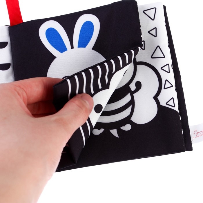 Книжка - шуршалка развивающая по методике Г. Домана &laquo;Малыши&raquo;, 12х12 см.