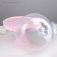 Тортовница с крышкой, 32,5&times;32,5&times;34 см, цвет МИКС