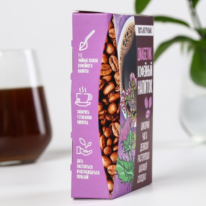 Кофейный напиток &laquo;Диабетик&raquo;: цикорий, чага, девясил, расторопша, шалфей, солодка, 50 г.