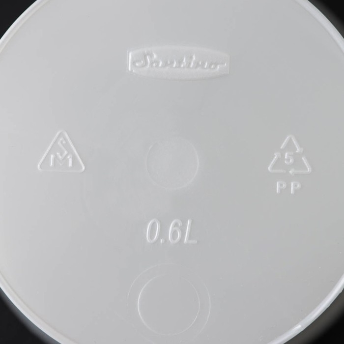 Кашпо для цветов со вставкой &laquo;Арте&raquo;, 600 мл, цвет жемчуг-прозрачный