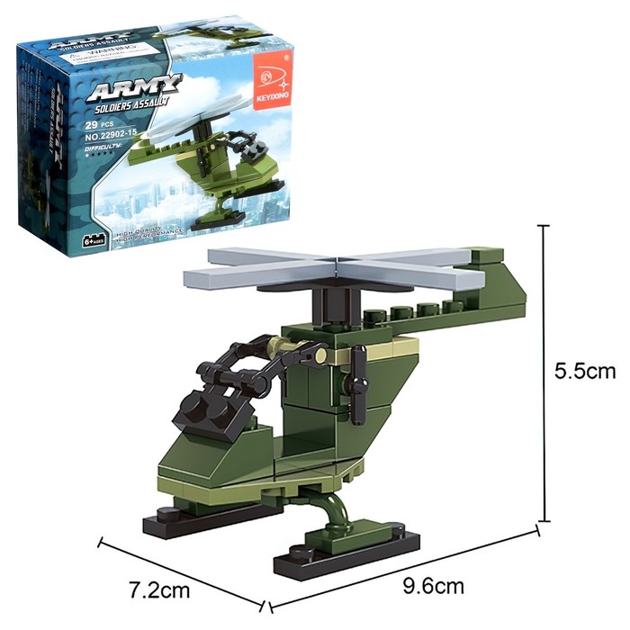 Конструктор Армия &laquo;Вертолет&raquo;, 29 деталей