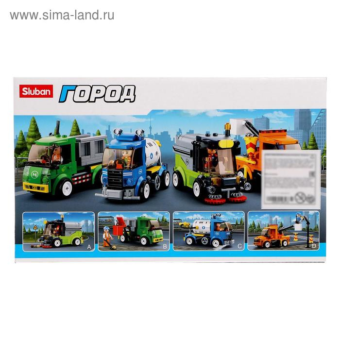 Конструктор Город &laquo;Мусороуборочная машина&raquo;, 118 деталей
