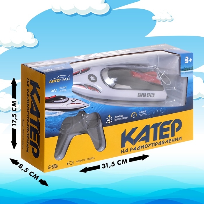 Катер радиоуправляемый &laquo;Скорость&raquo;, работает от батареек