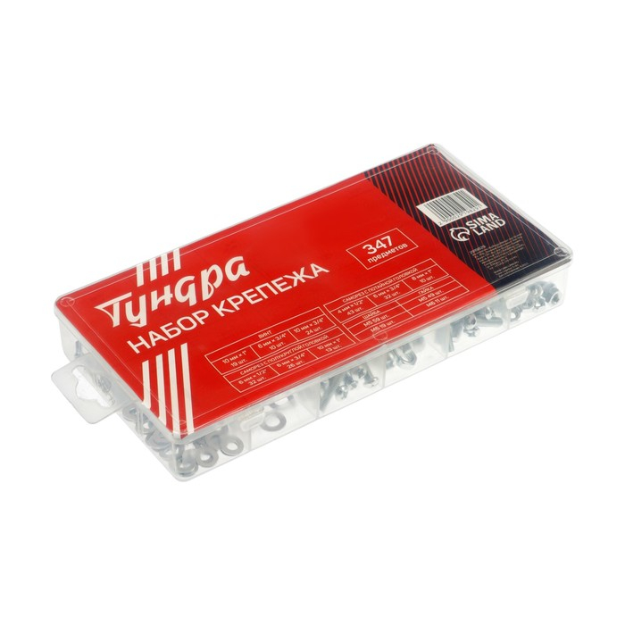 Набор саморезов, винтов, гаек и шайб ТУНДРА krep, 347 предметов