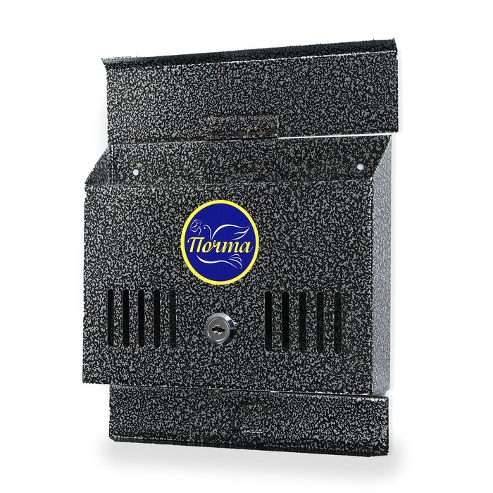 Ящик почтовый с замком, горизонтальный &laquo;Мини&raquo;, серебристый