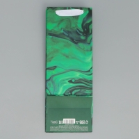 Пакет подарочный ламинированный под бутылку, упаковка, Present for you, 13 x 36 x 10 см