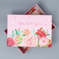 Коробка подарочная складная, упаковка, &laquo;Цветы&raquo;, 21 х 15 х 7 см